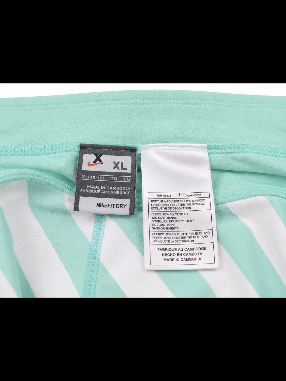 Nike Mint and White Striped Athletic Skort - Women